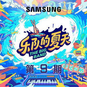 综合兼职小蛇导航
