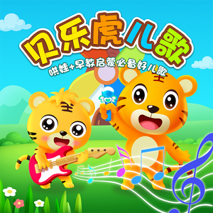 综合兼职小蛇导航
