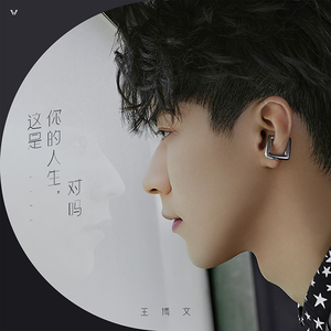 综合兼职小蛇导航
