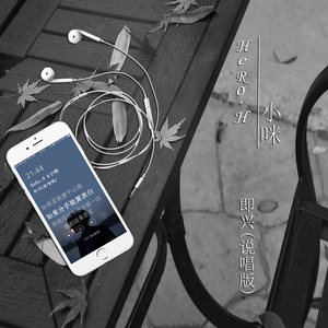 综合兼职小蛇导航
