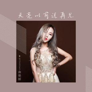 综合兼职小蛇导航
