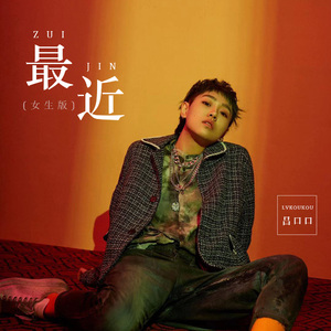 综合兼职小蛇导航
