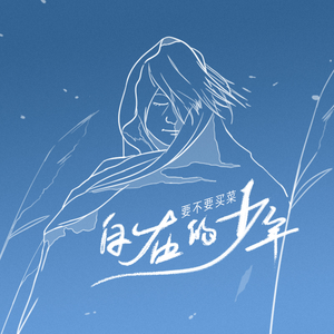 综合兼职小蛇导航
