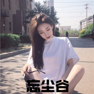 综合兼职小蛇导航
