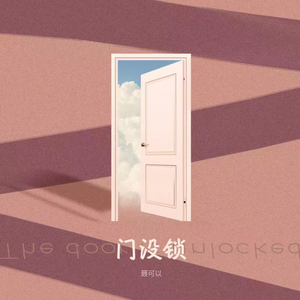 综合兼职小蛇导航
